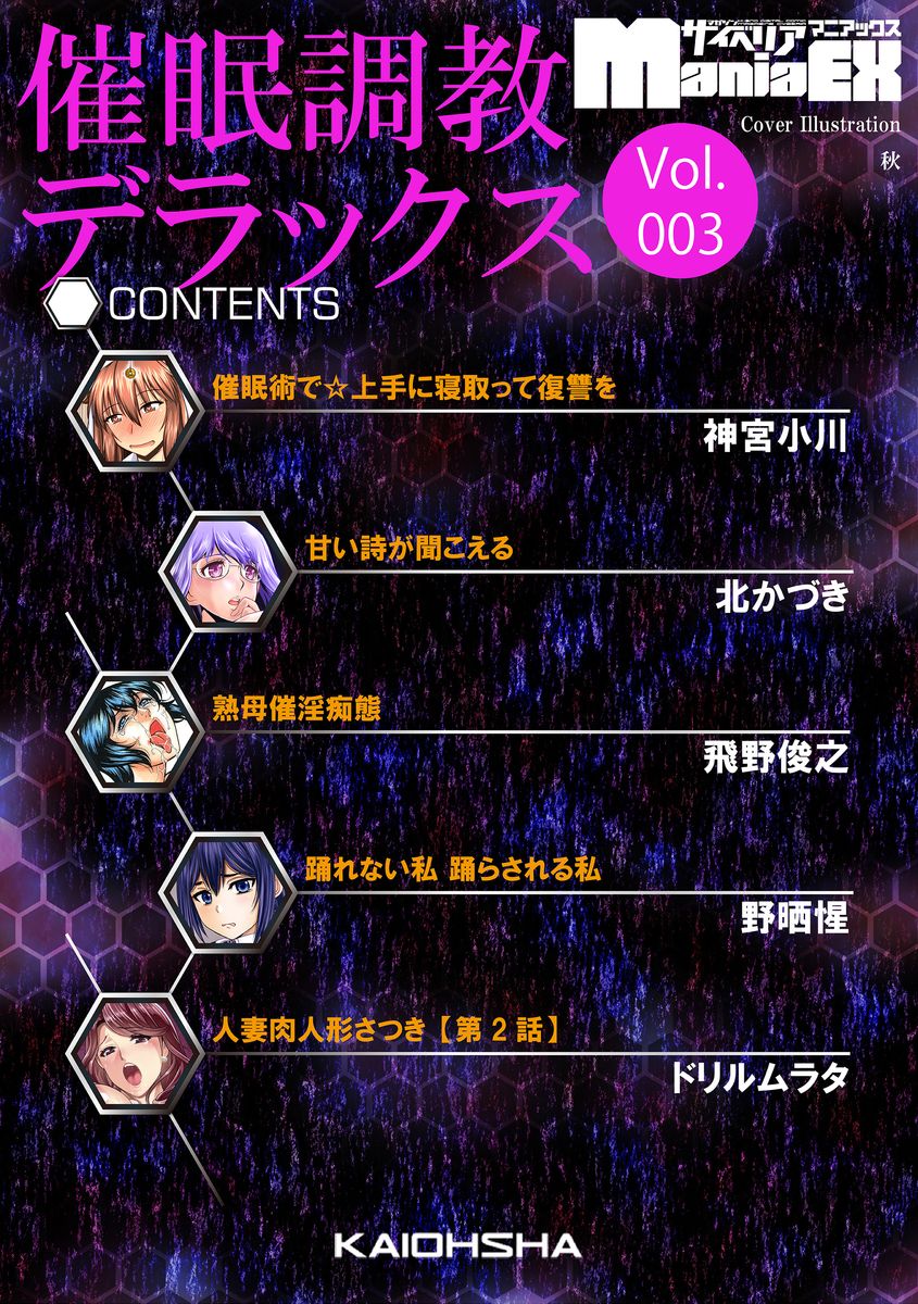 Preview 4