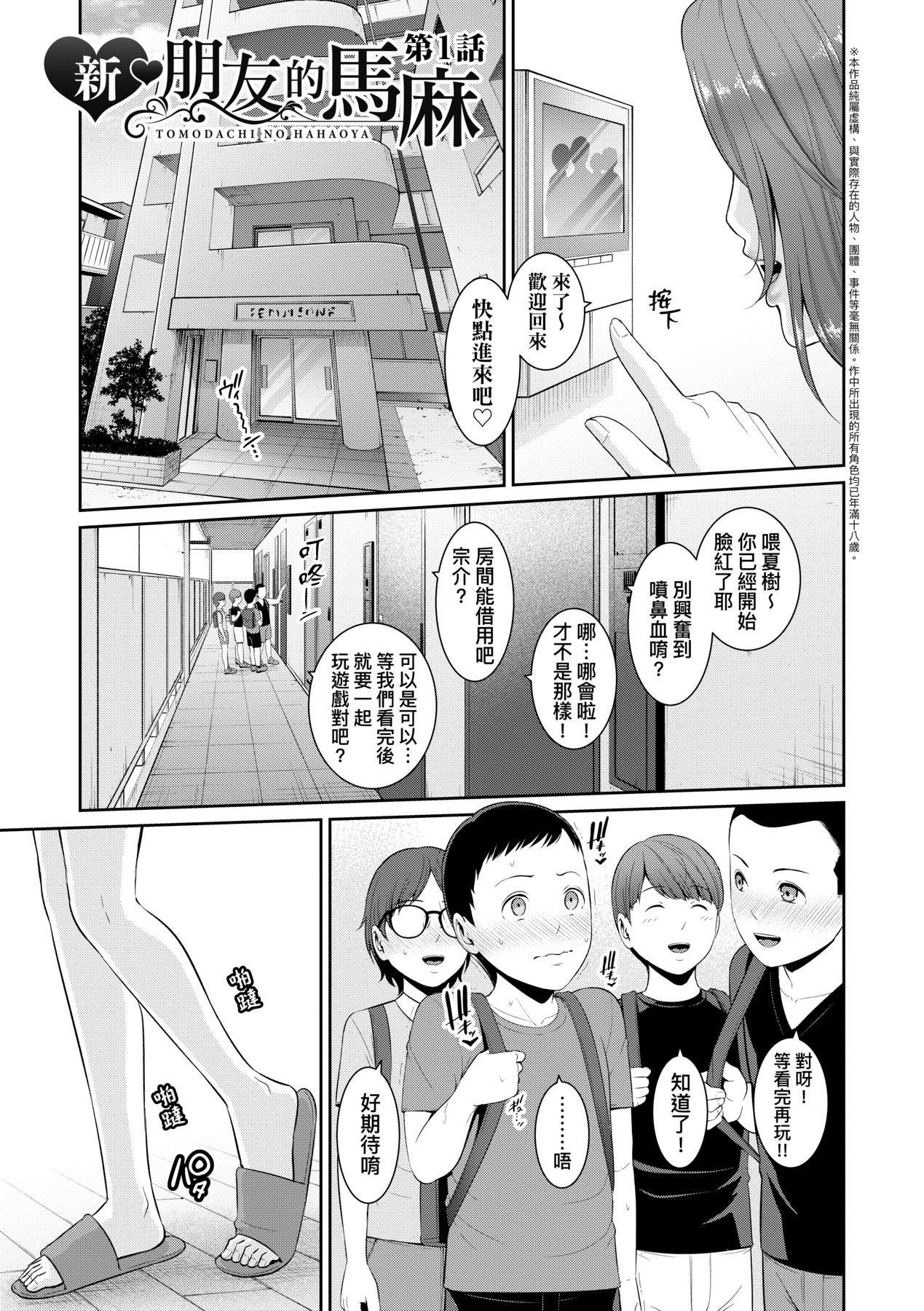 试读预览 6