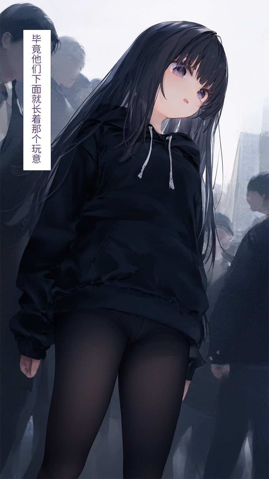 Preview 5