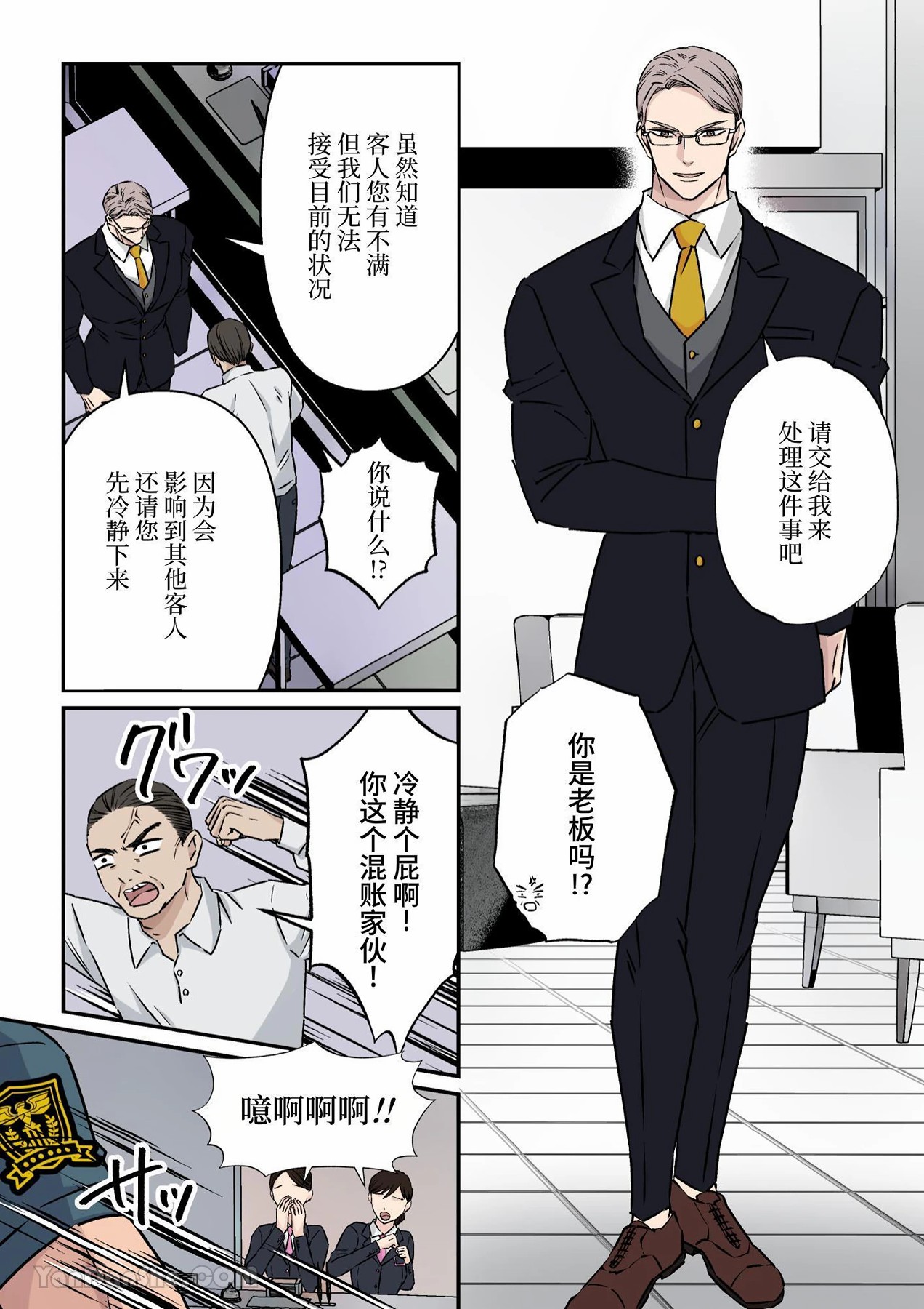 试读预览 2