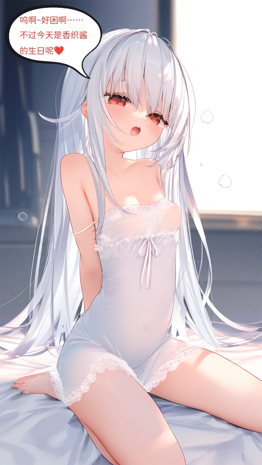 试读预览 3