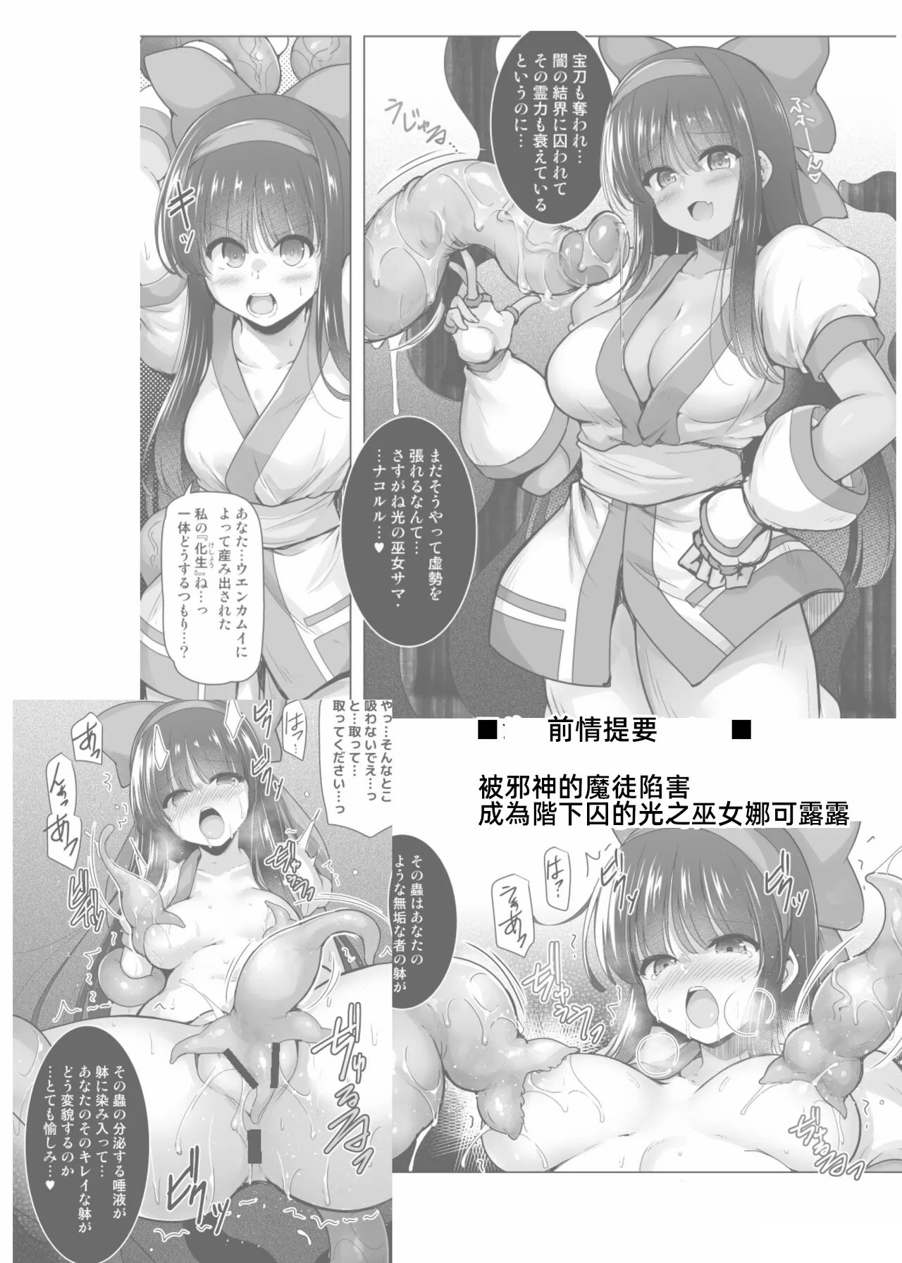 试读预览 3