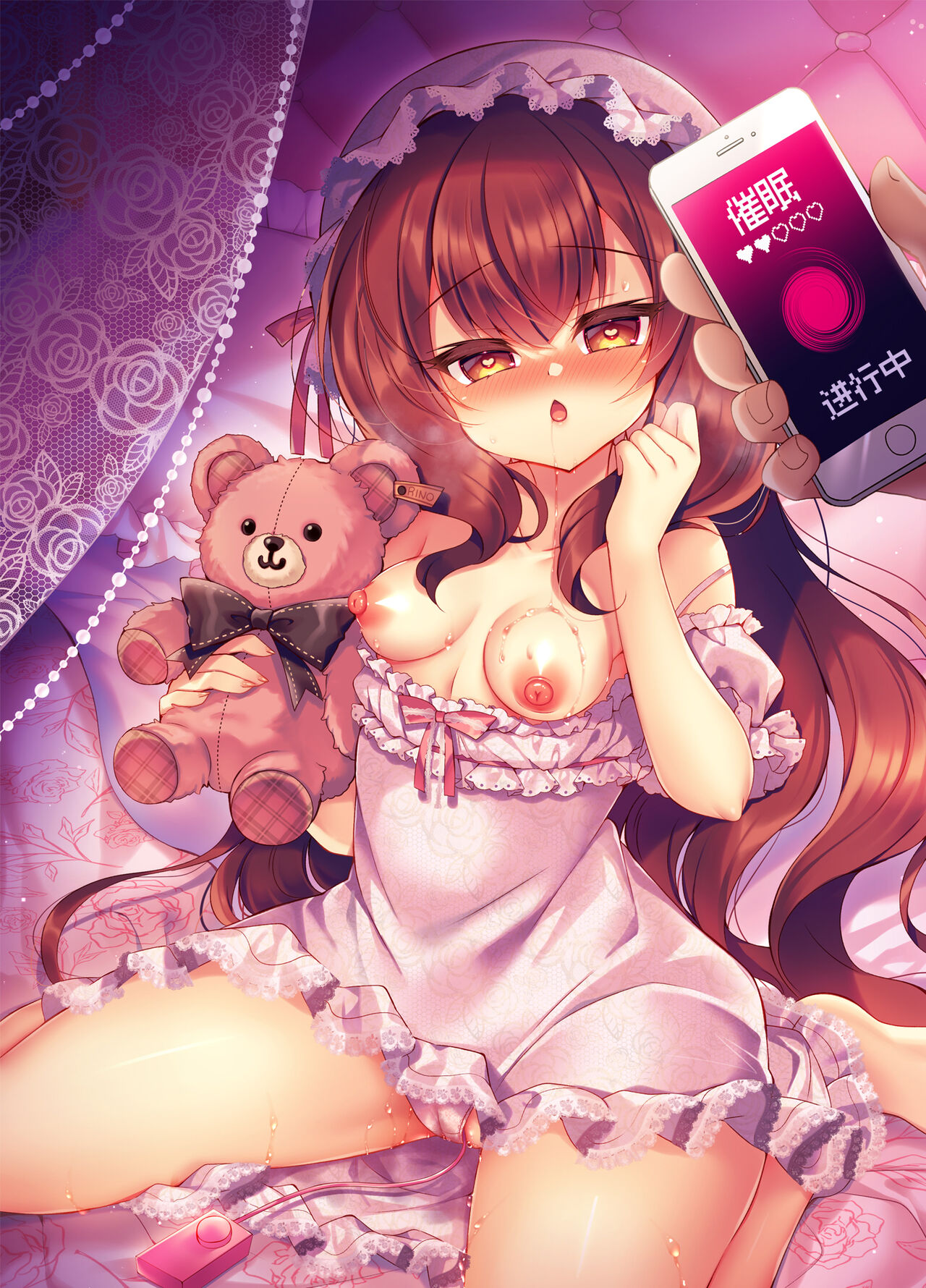 Preview 2