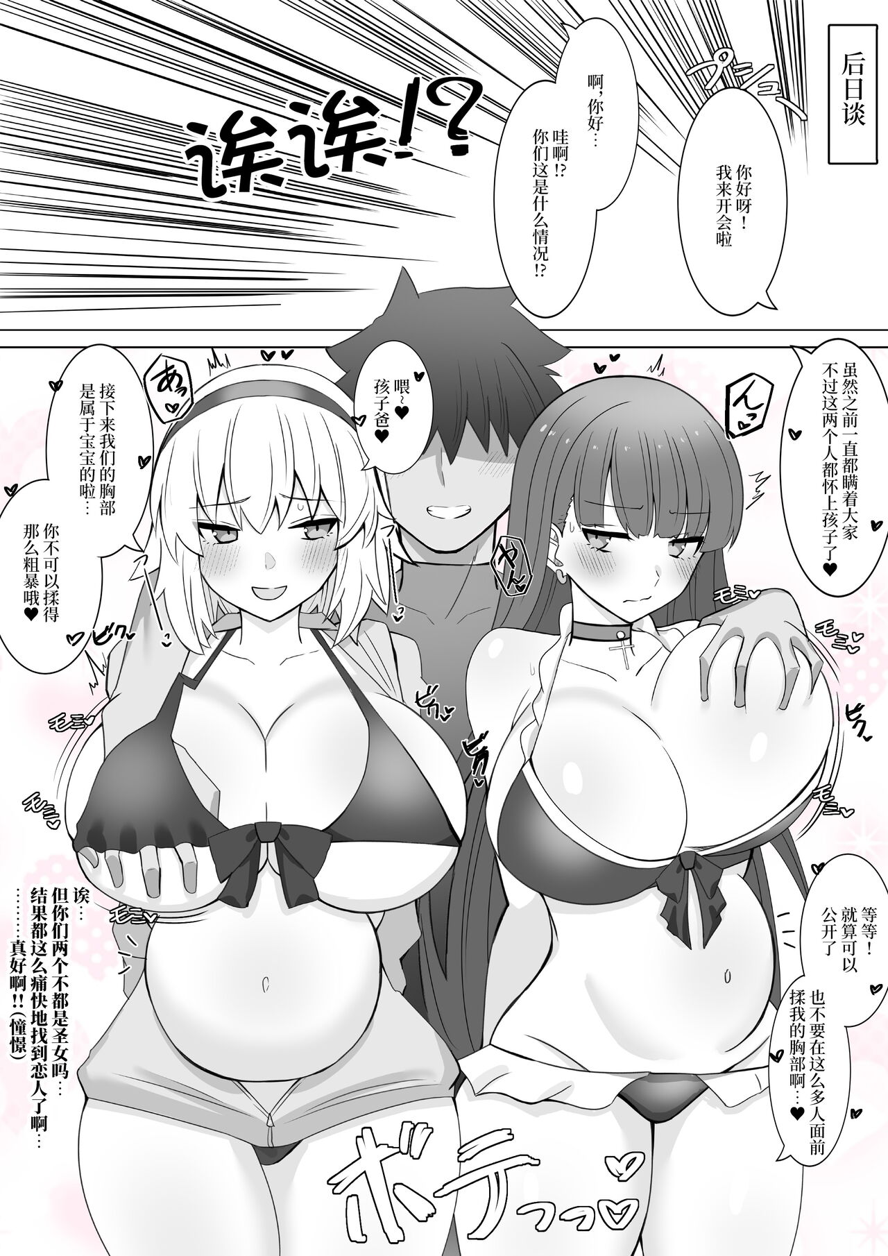 試讀預覽 5