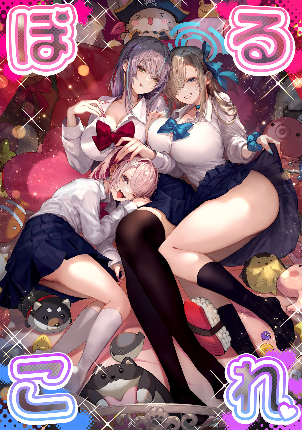 Preview 2