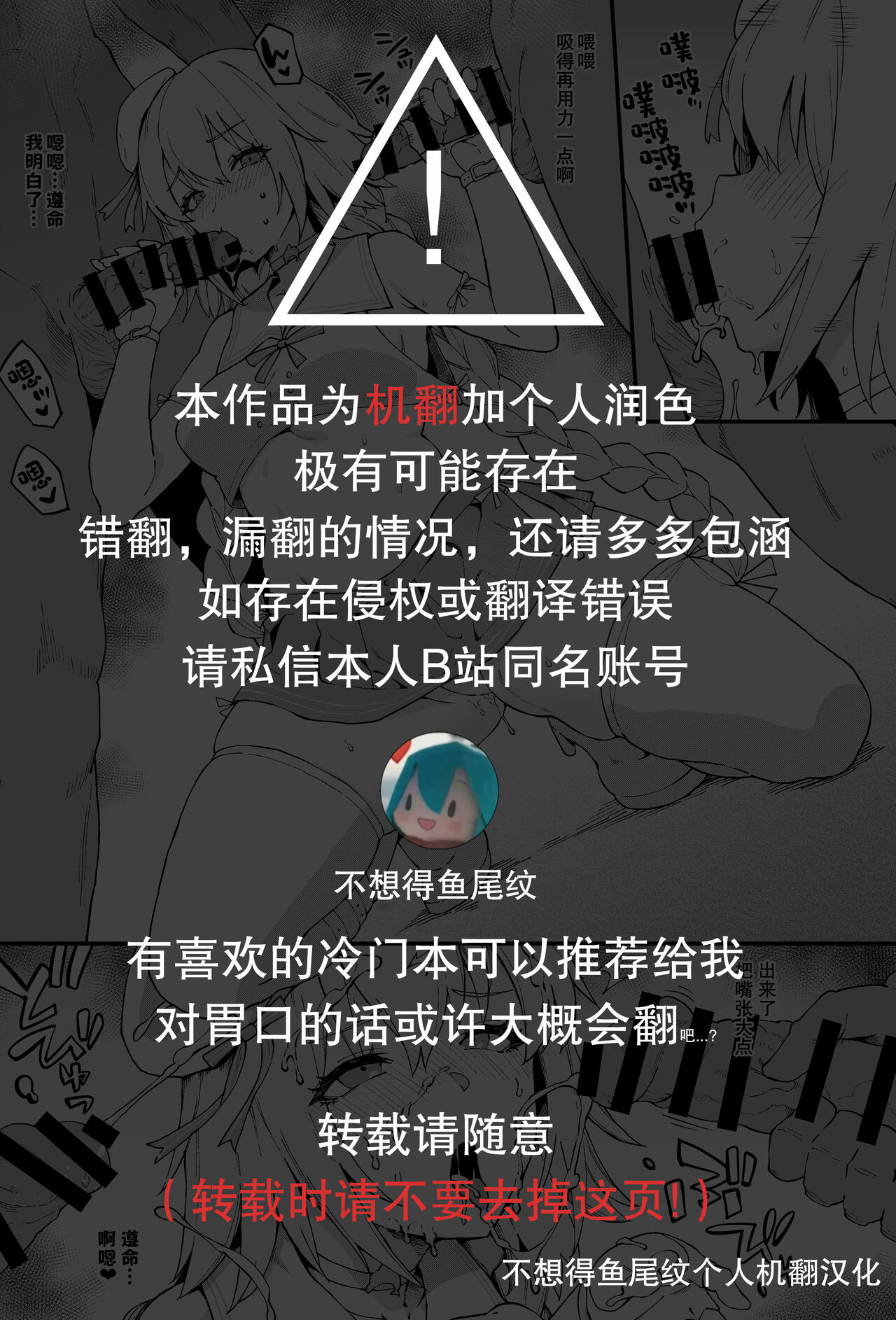試讀預覽 2