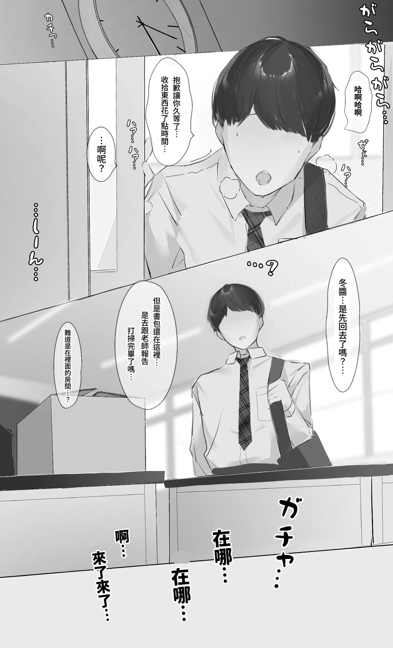 試讀預覽 6