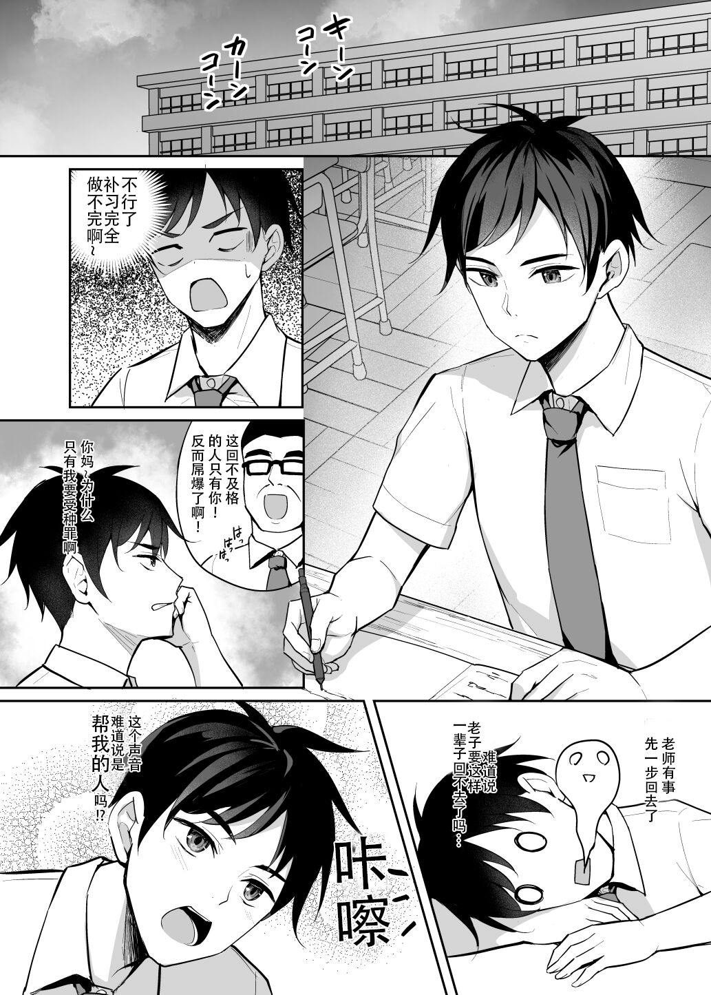 試讀預覽 5