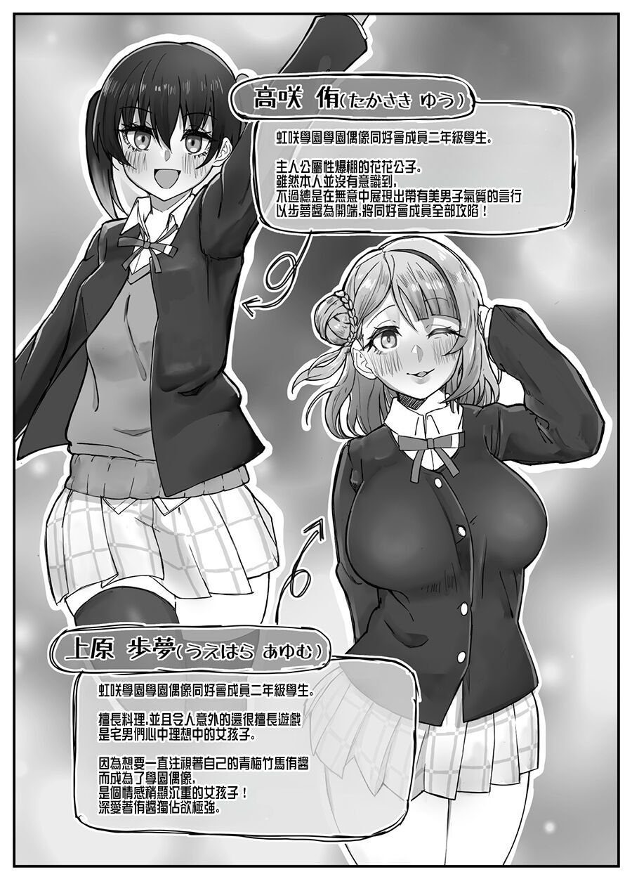 試讀預覽 3