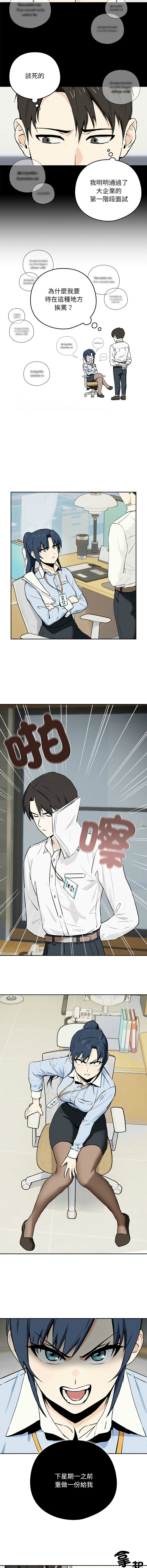 试读预览 5