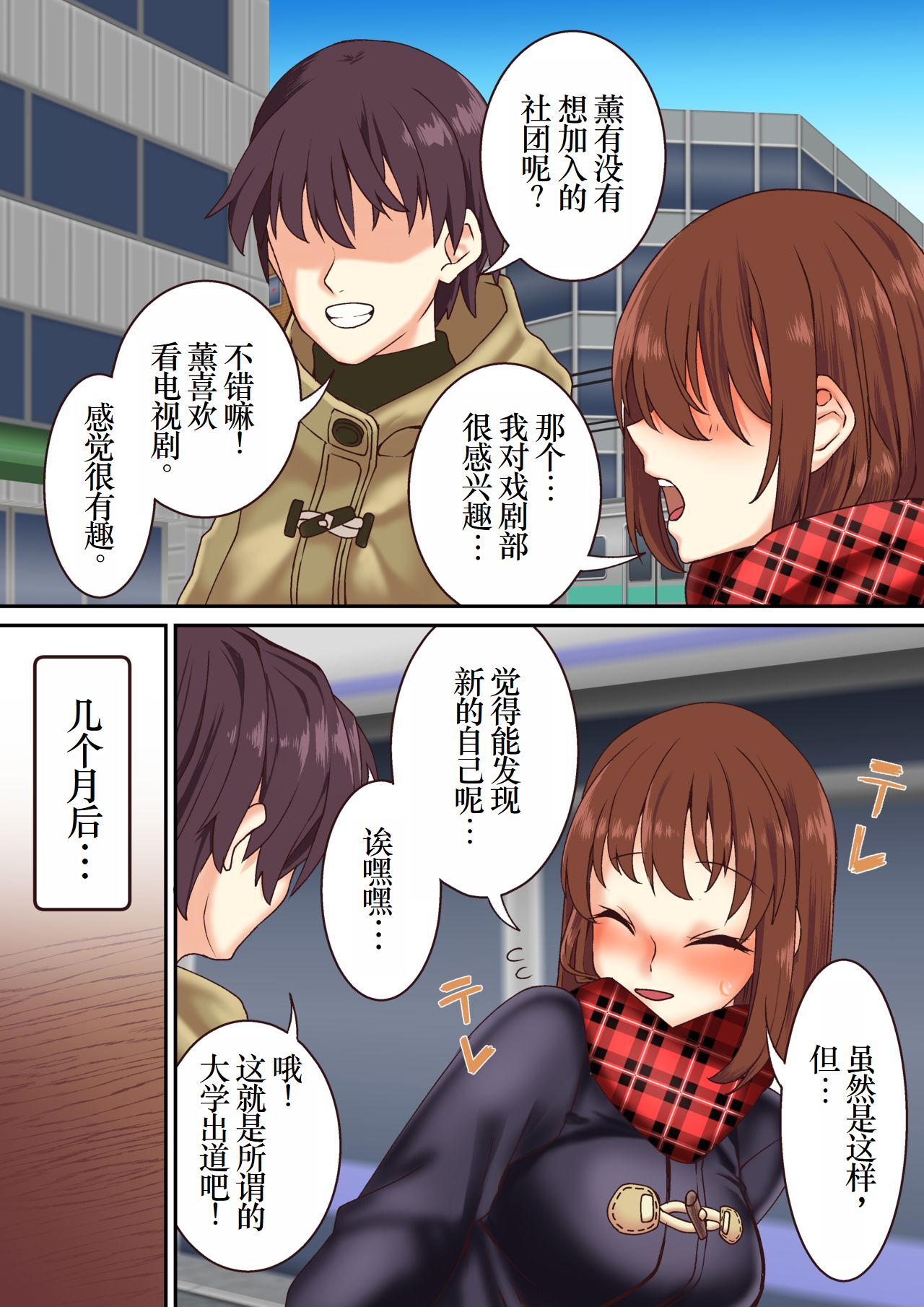 试读预览 4