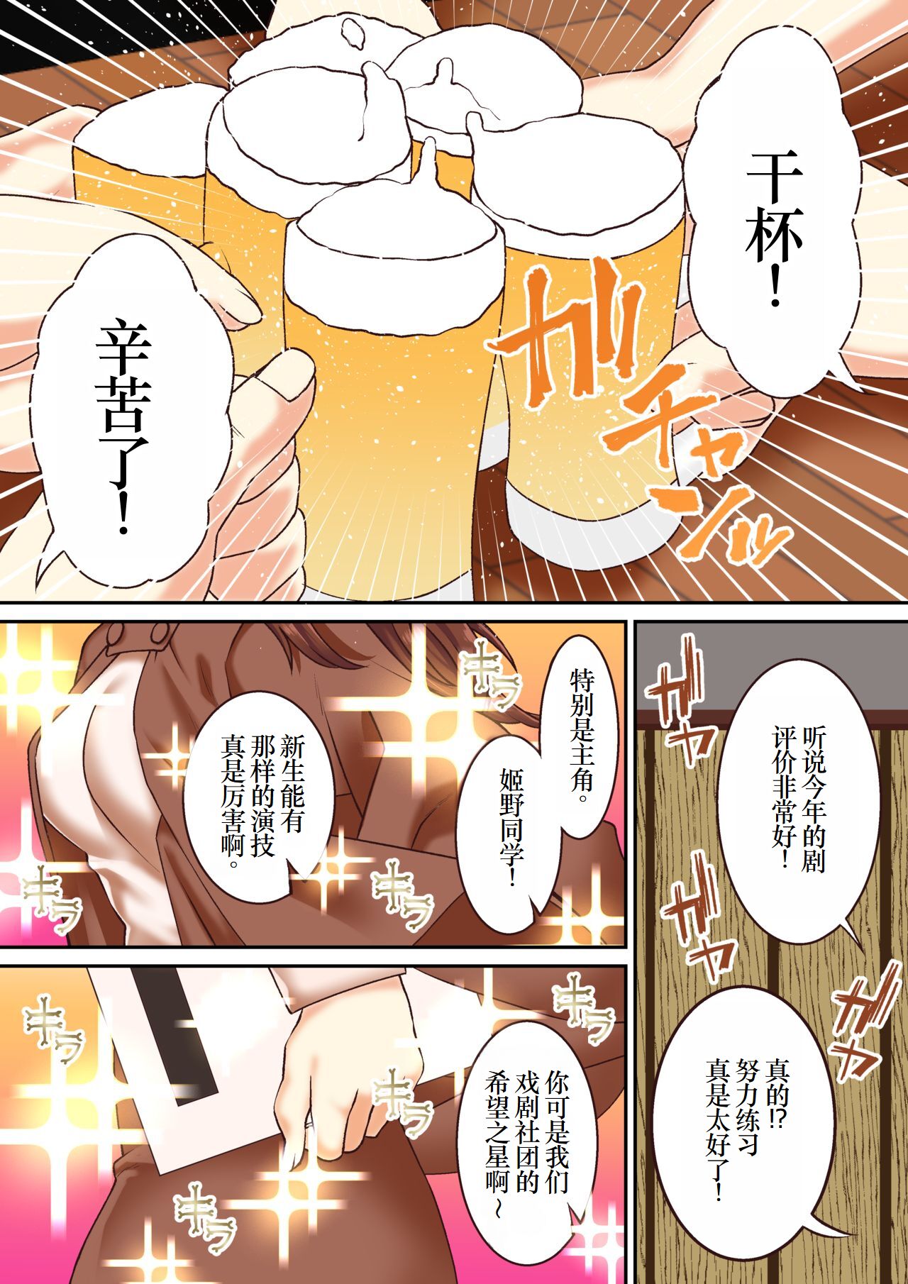 試讀預覽 6