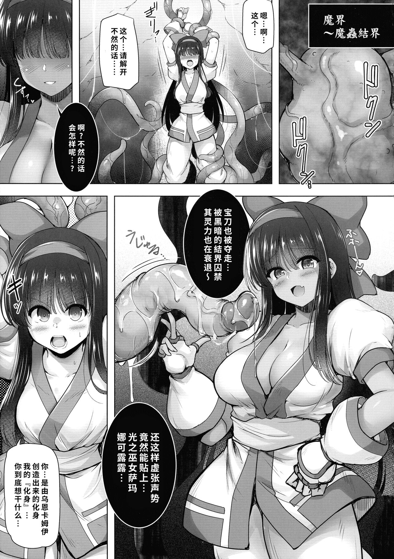 試讀預覽 5