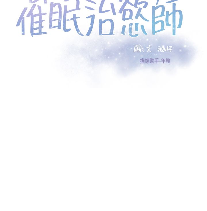 試讀預覽 4