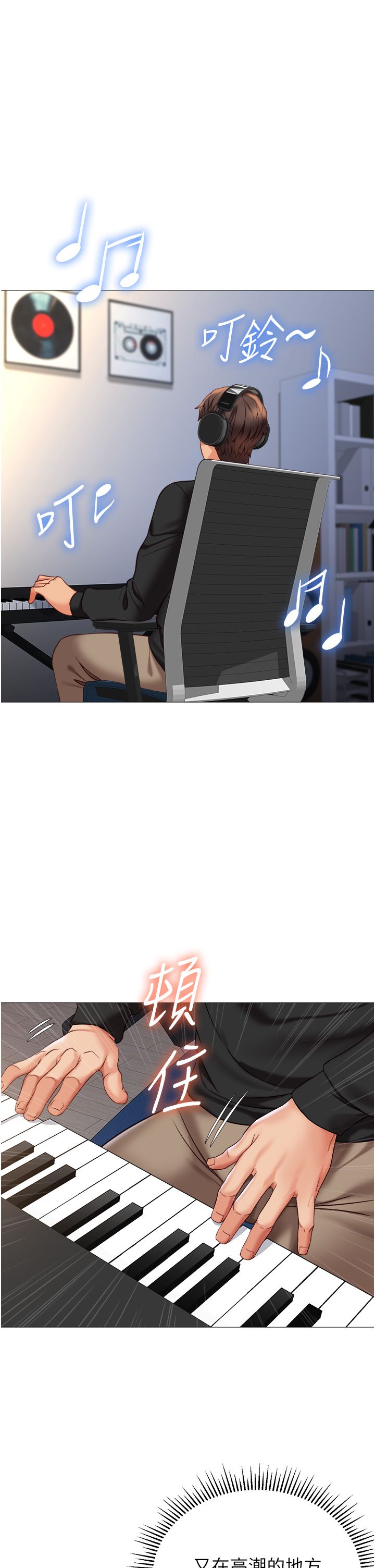 试读预览 2