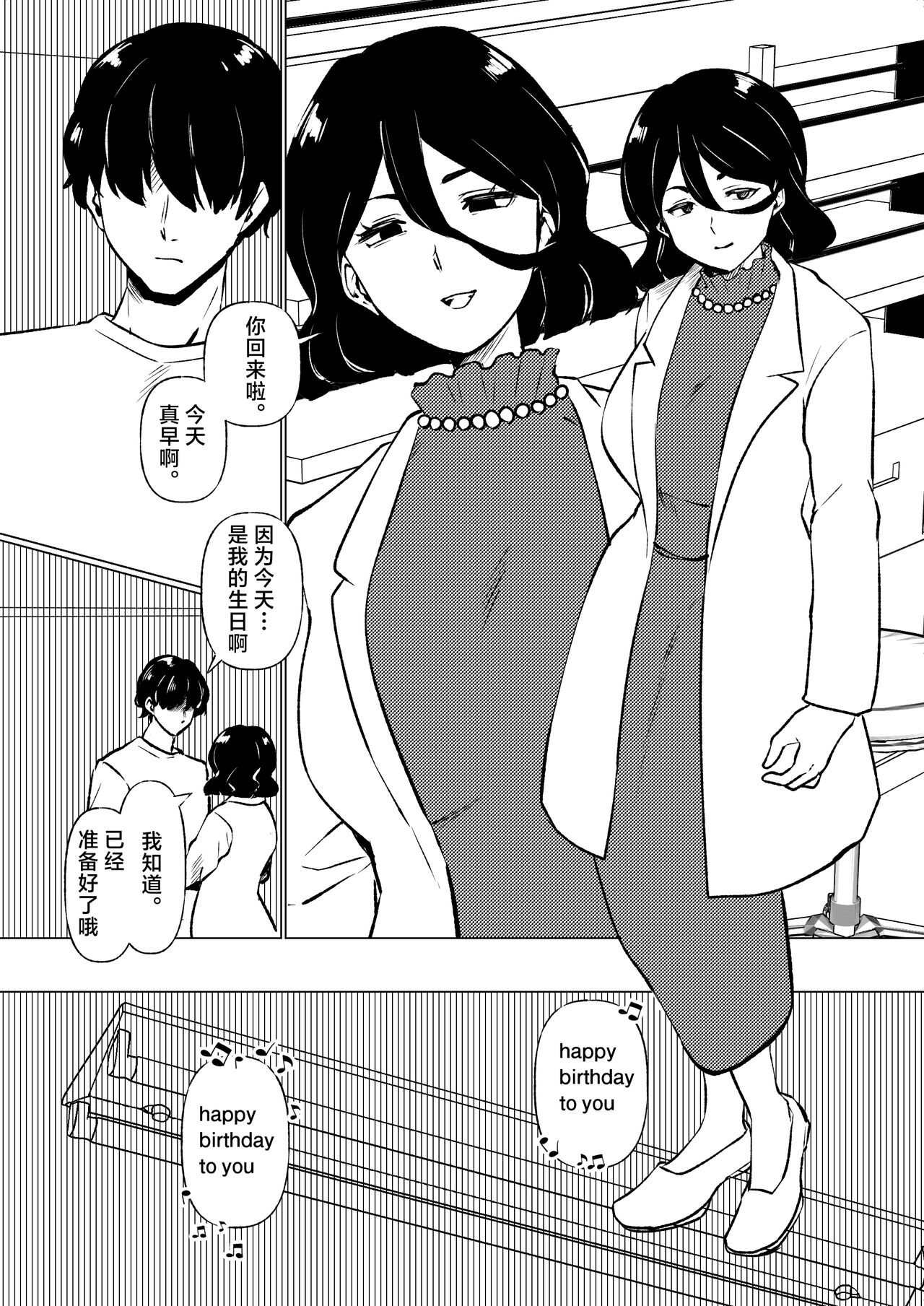 試讀預覽 5