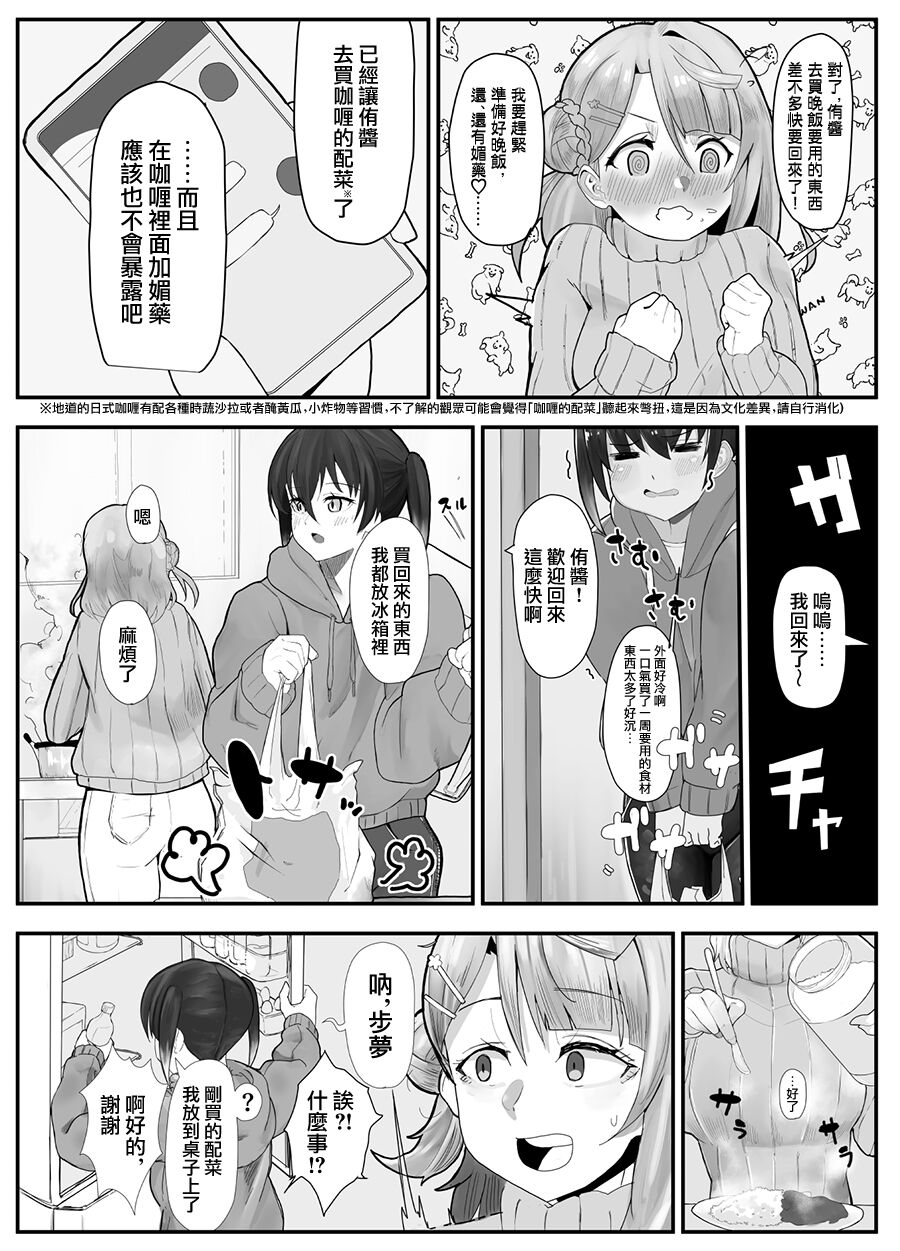 試讀預覽 5