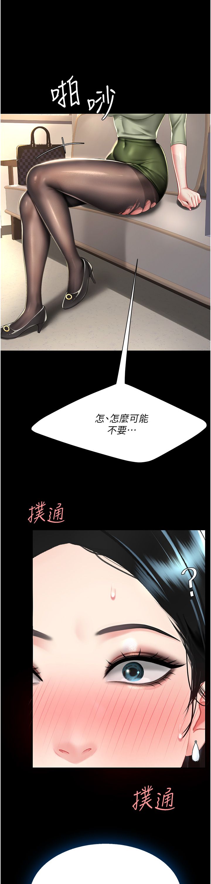 試讀預覽 5