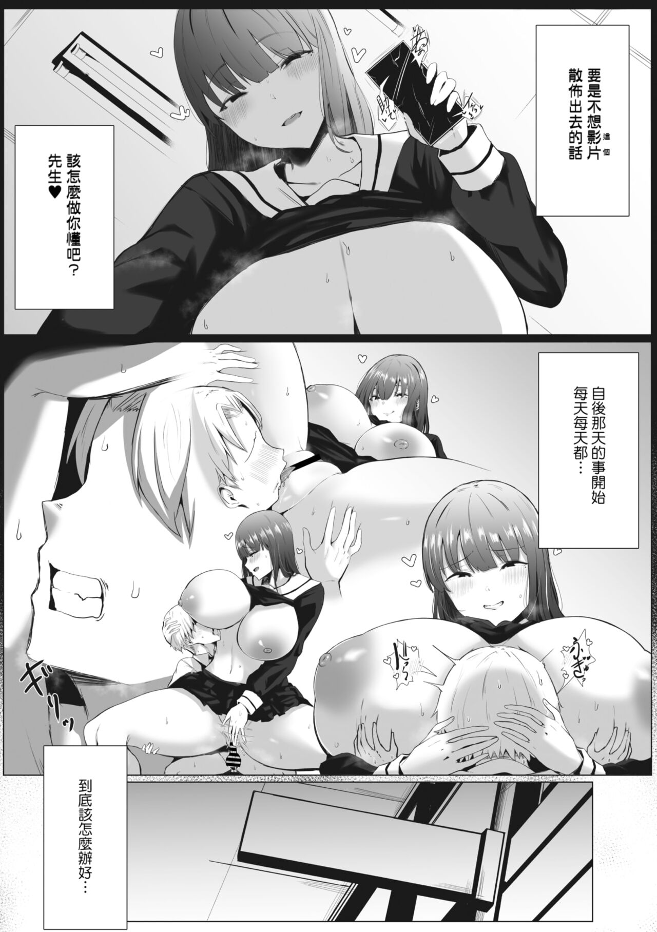 试读预览 5