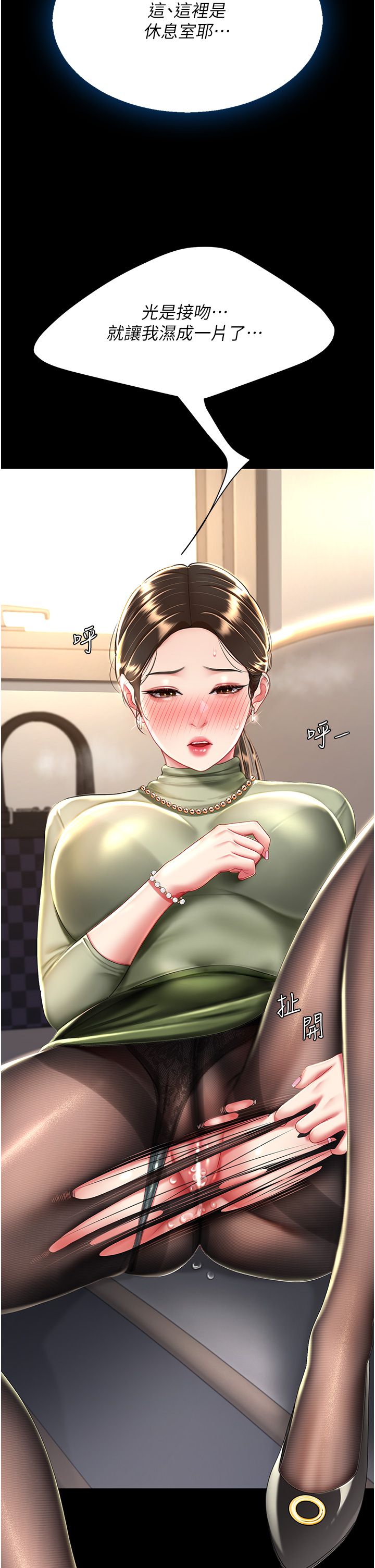 试读预览 6