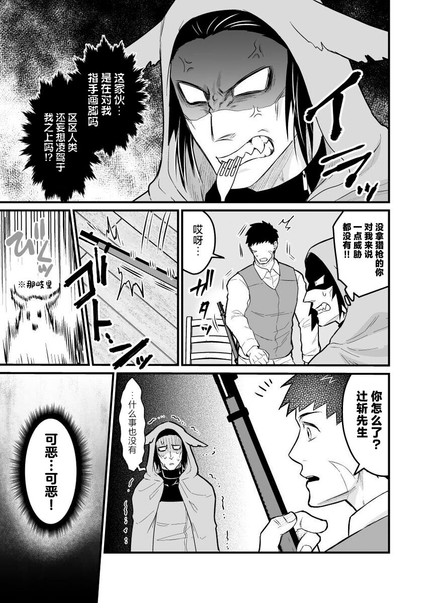 試讀預覽 6