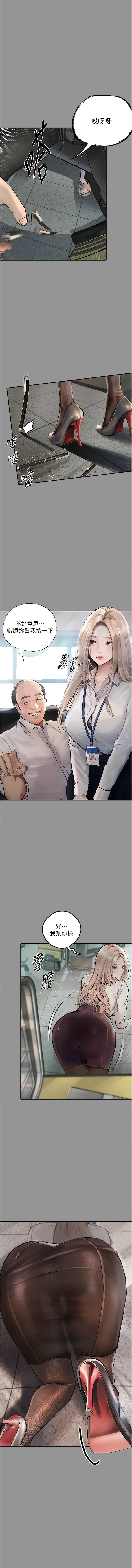 试读预览 6