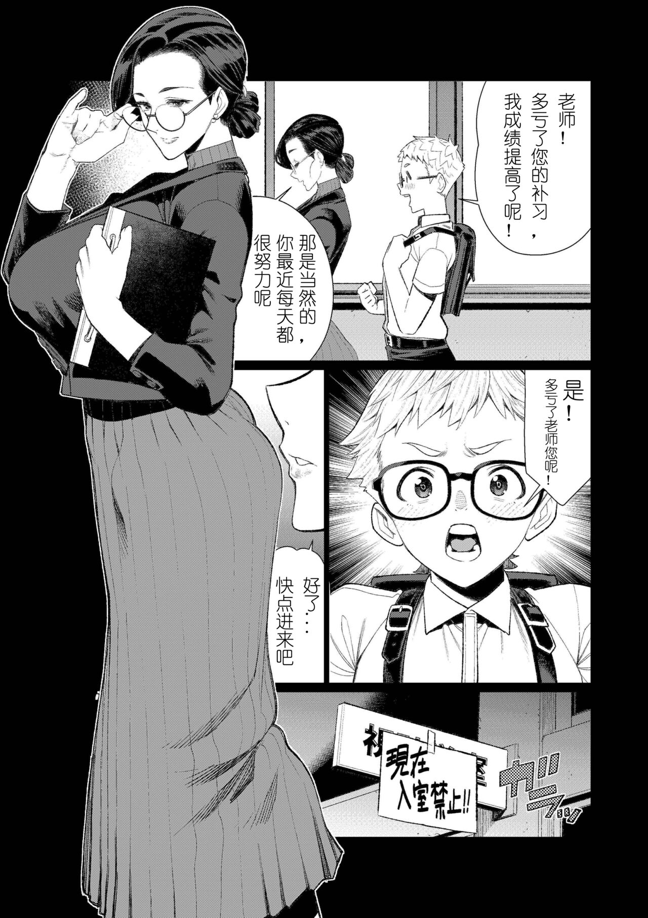 试读预览 4