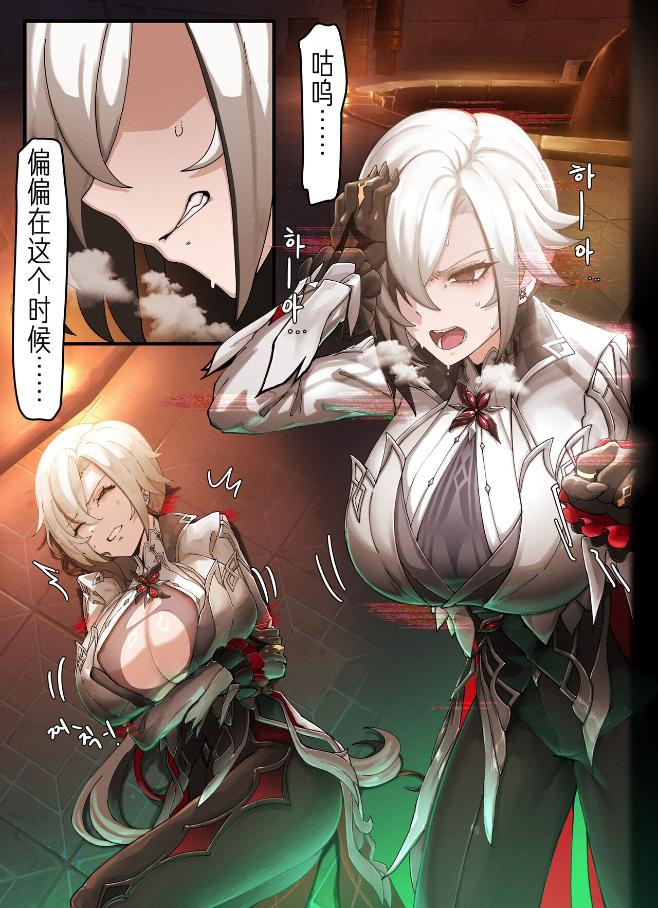 試讀預覽 2