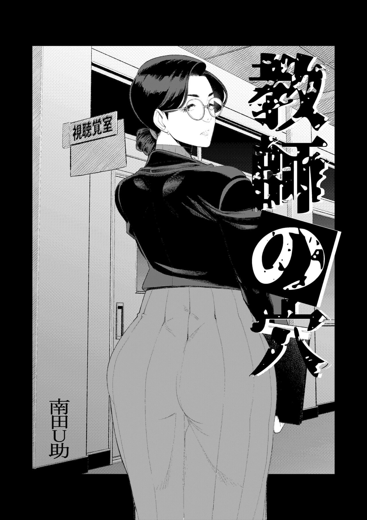 试读预览 2