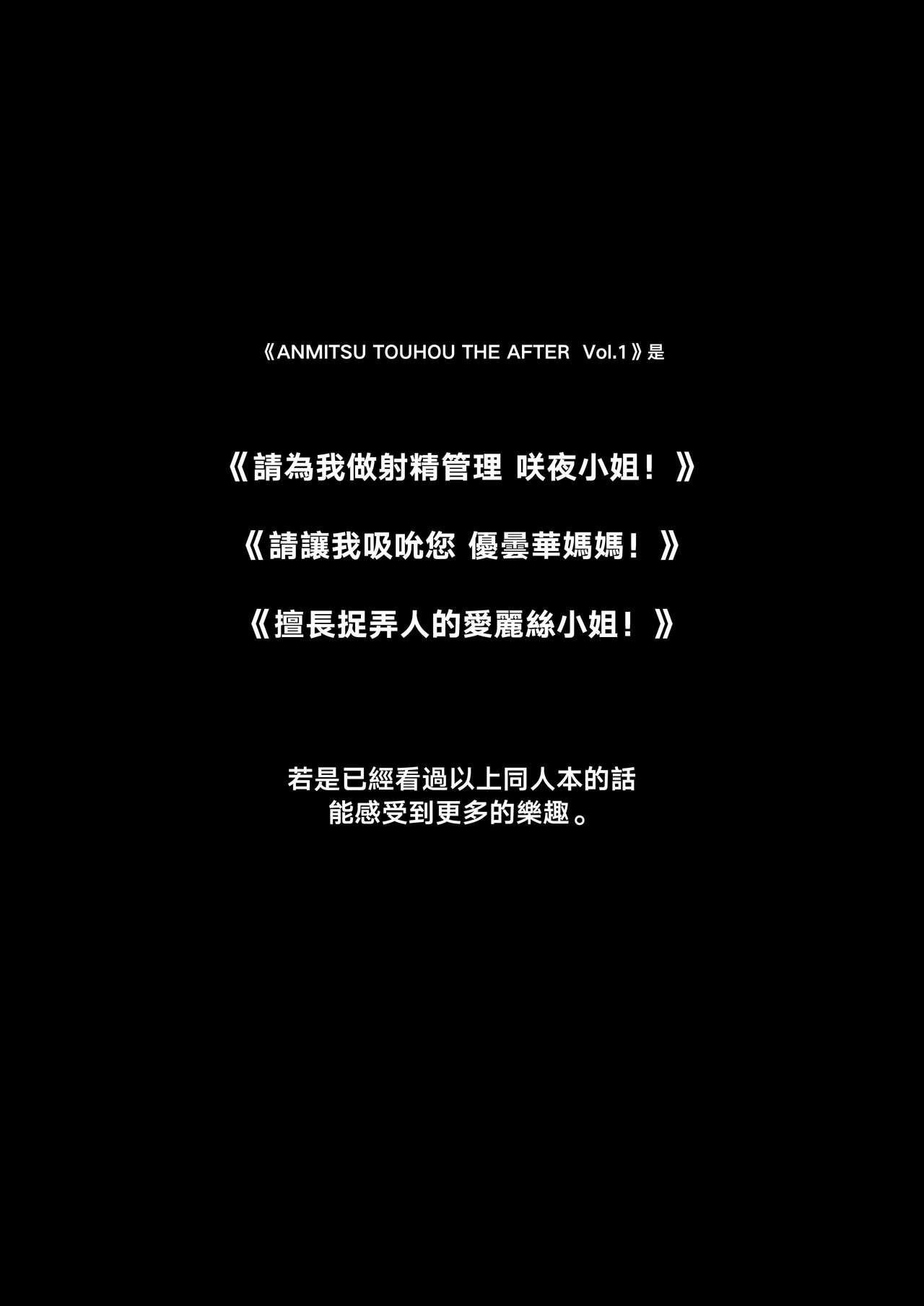 Preview 5