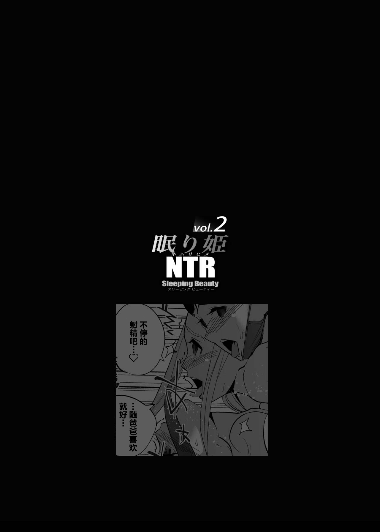 試讀預覽 2