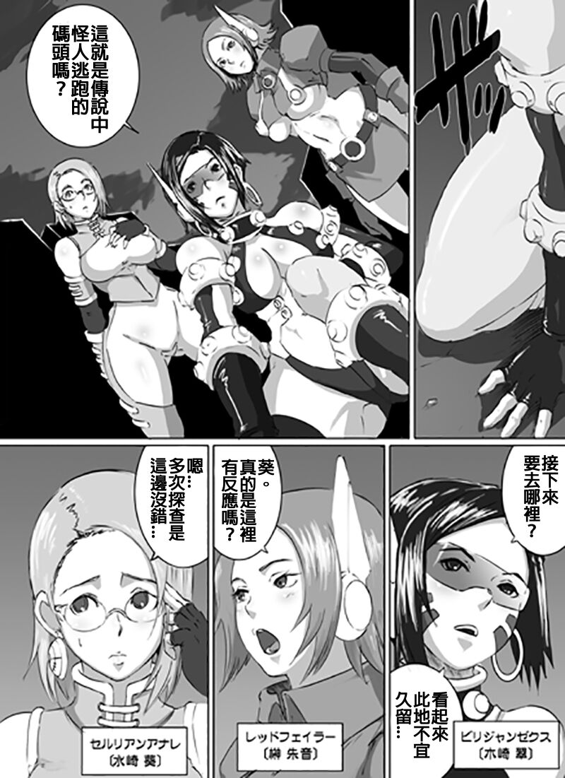 試讀預覽 5