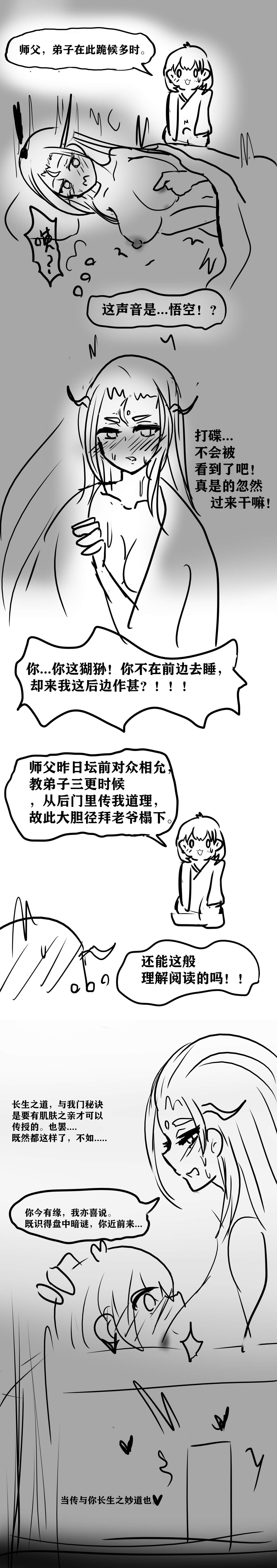 試讀預覽 4