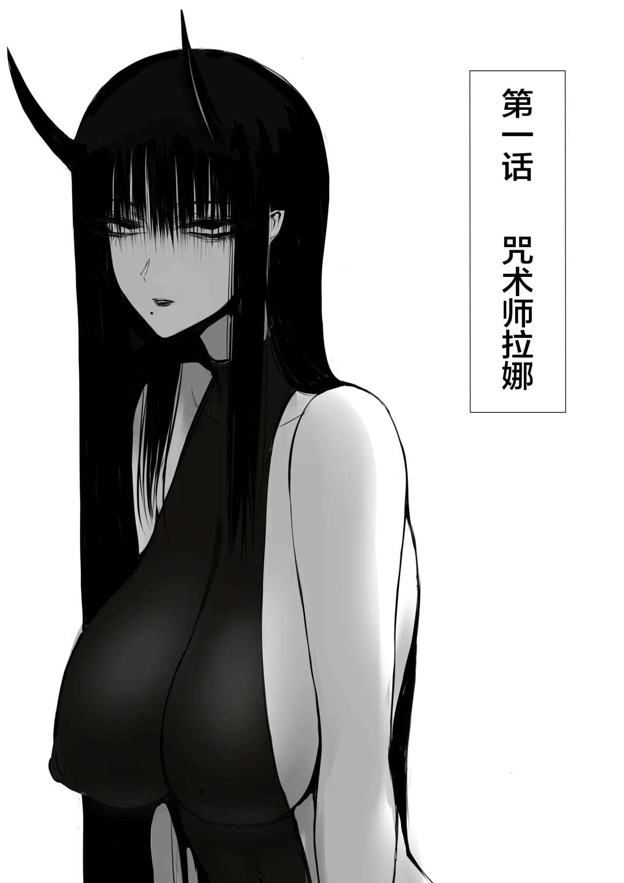 试读预览 4