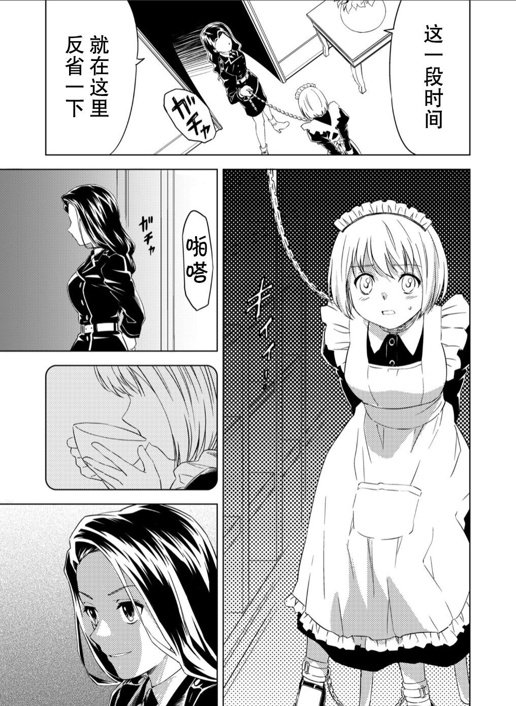 试读预览 2