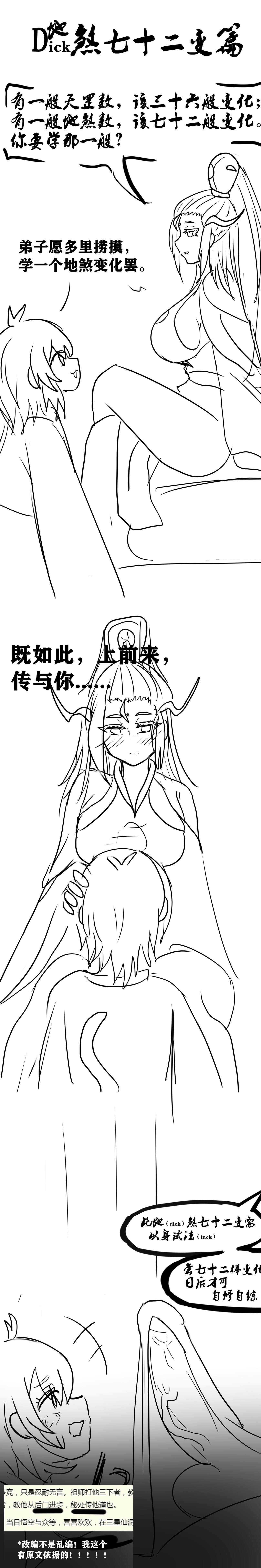 試讀預覽 5