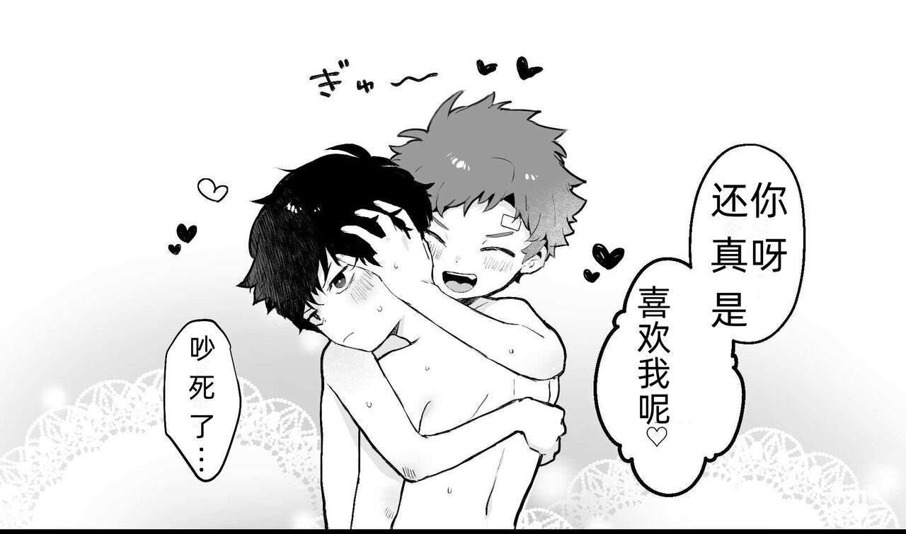 試讀預覽 5
