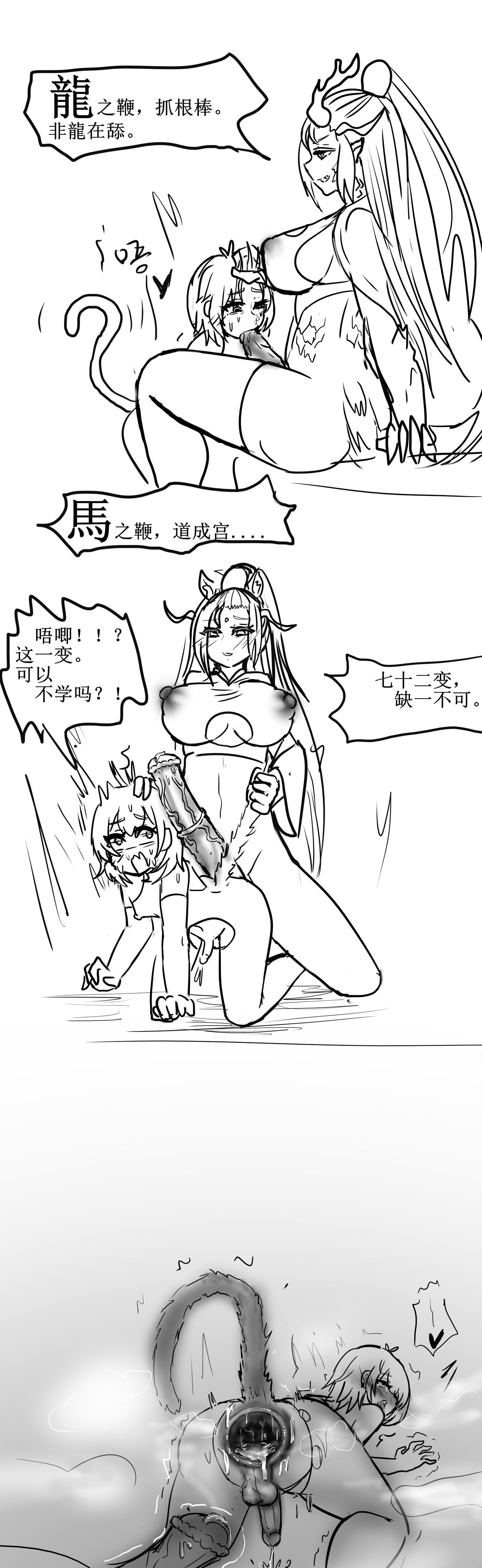試讀預覽 6