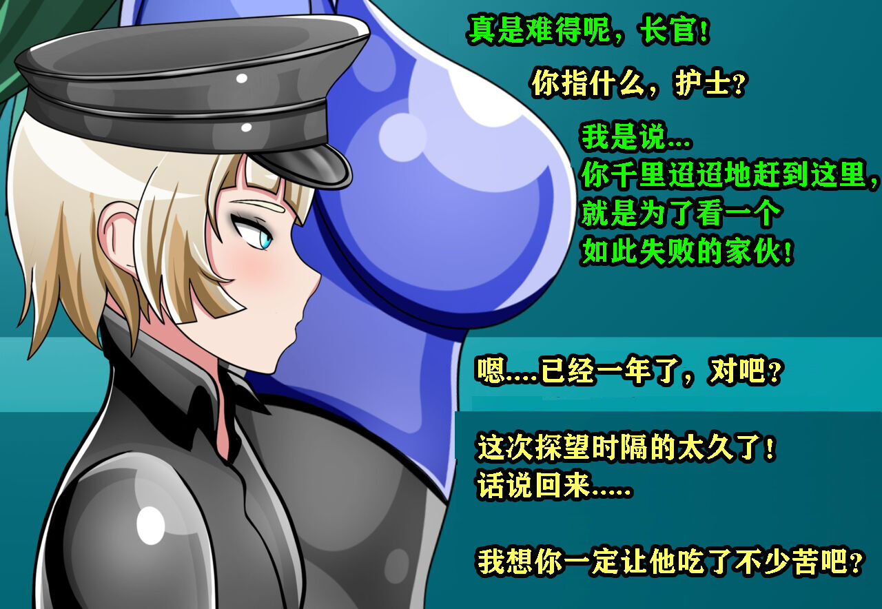 Preview 3