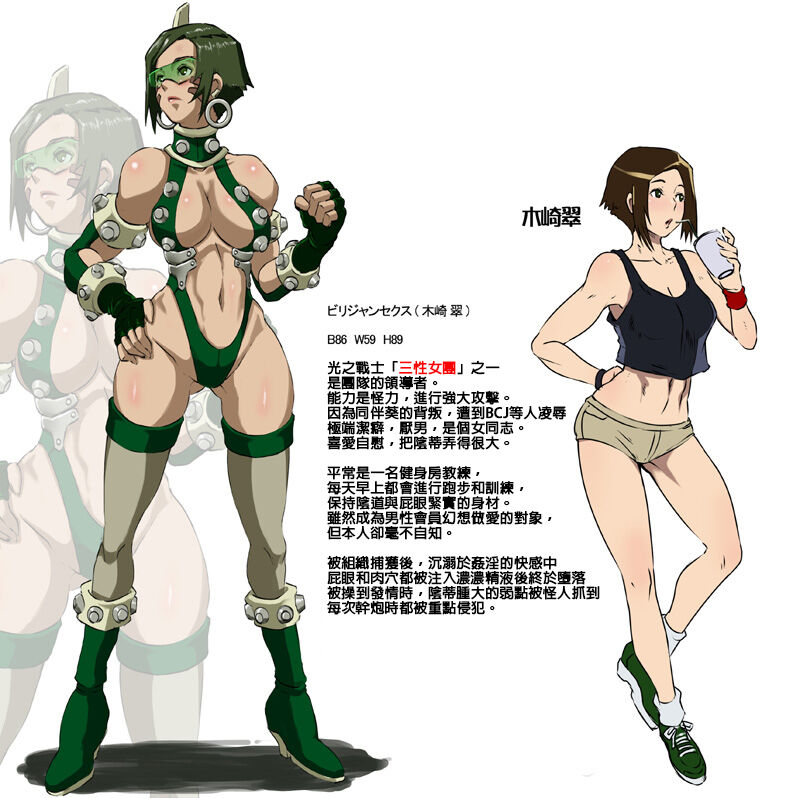 試讀預覽 2