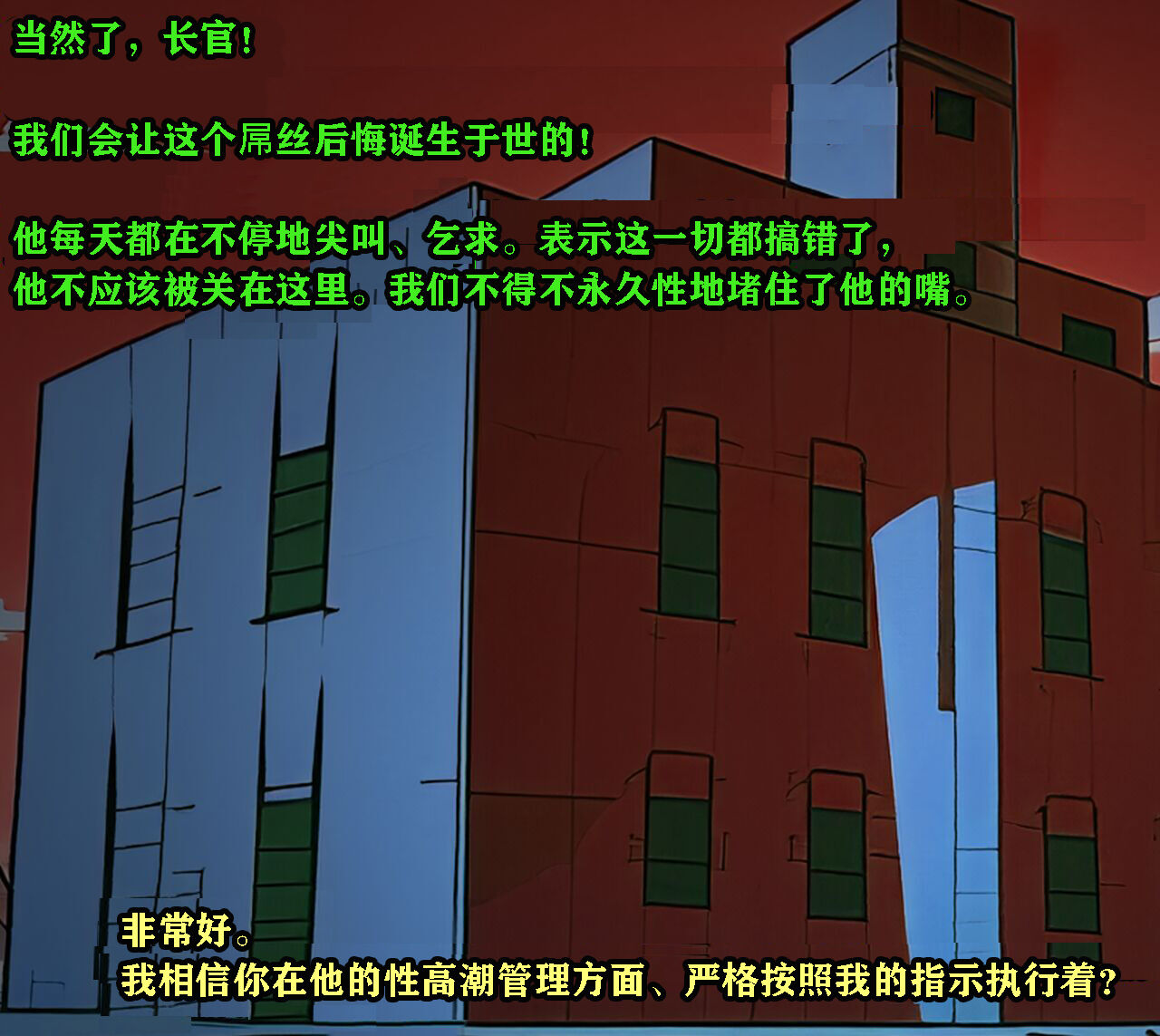 試讀預覽 5
