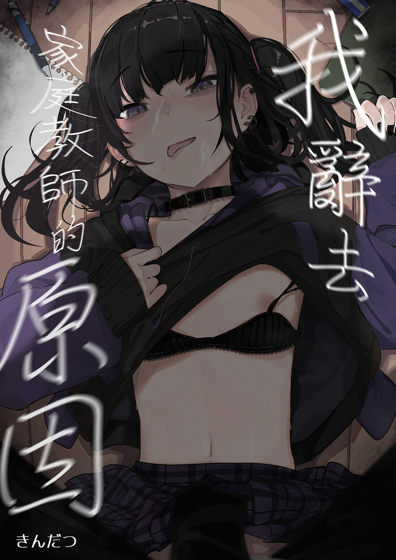 試讀預覽 2
