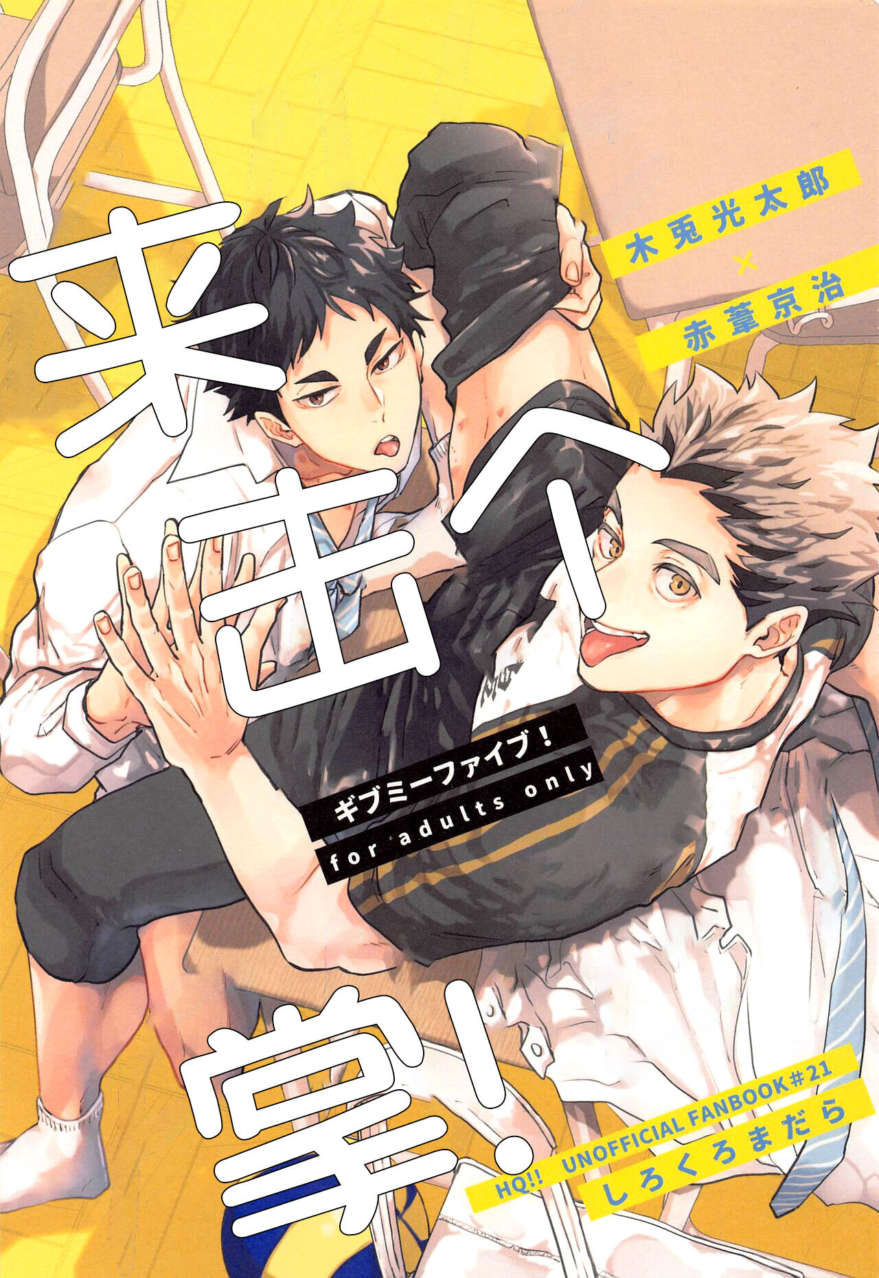 Preview 1