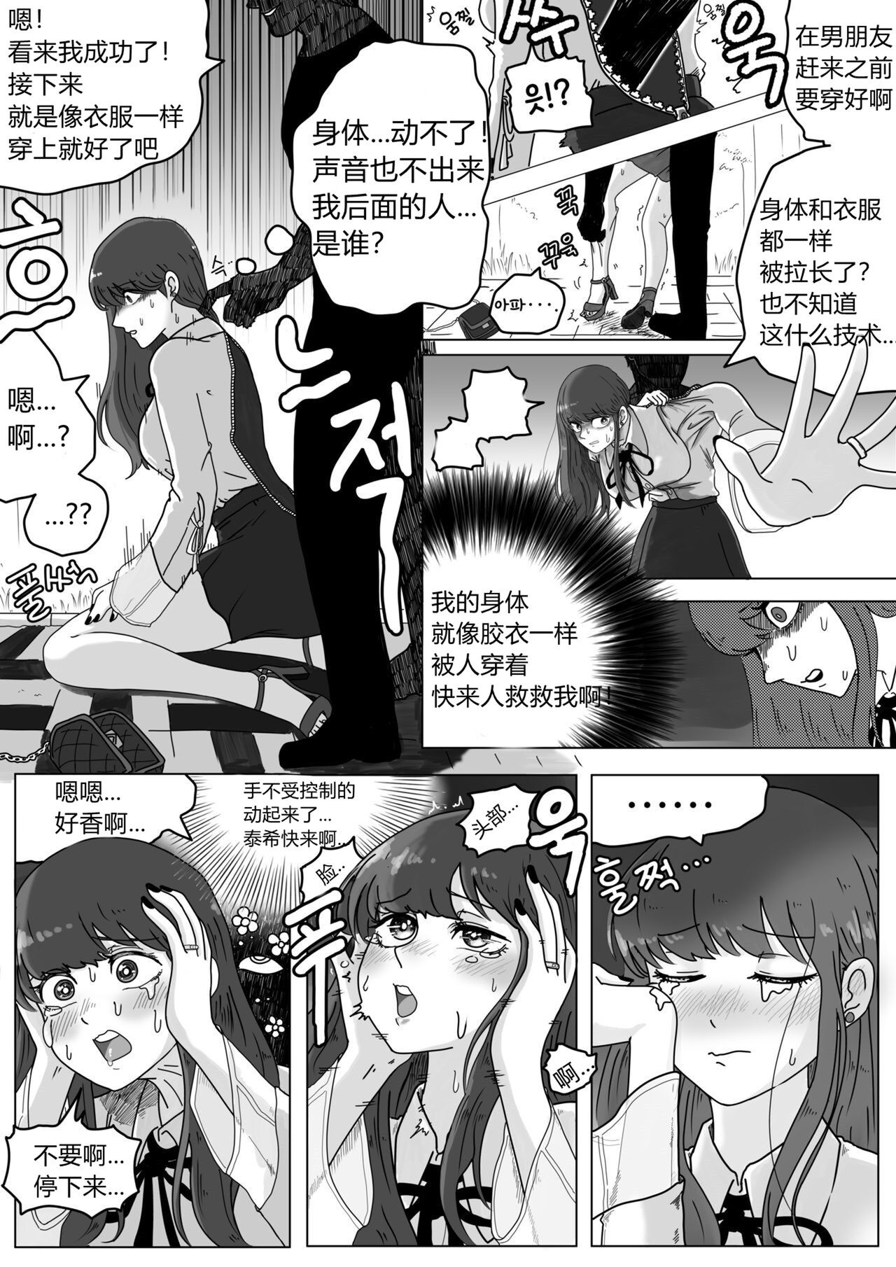 试读预览 2