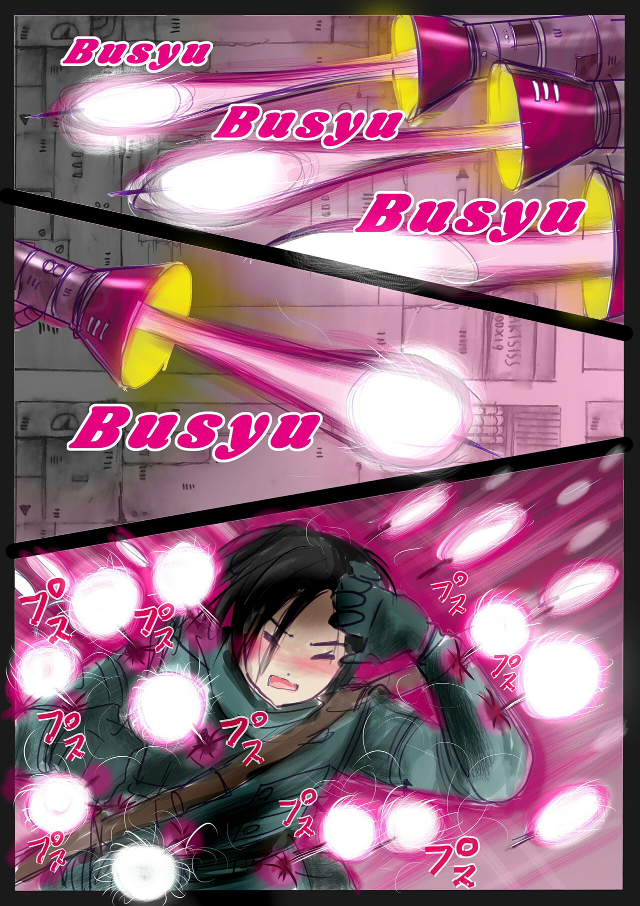 試讀預覽 4