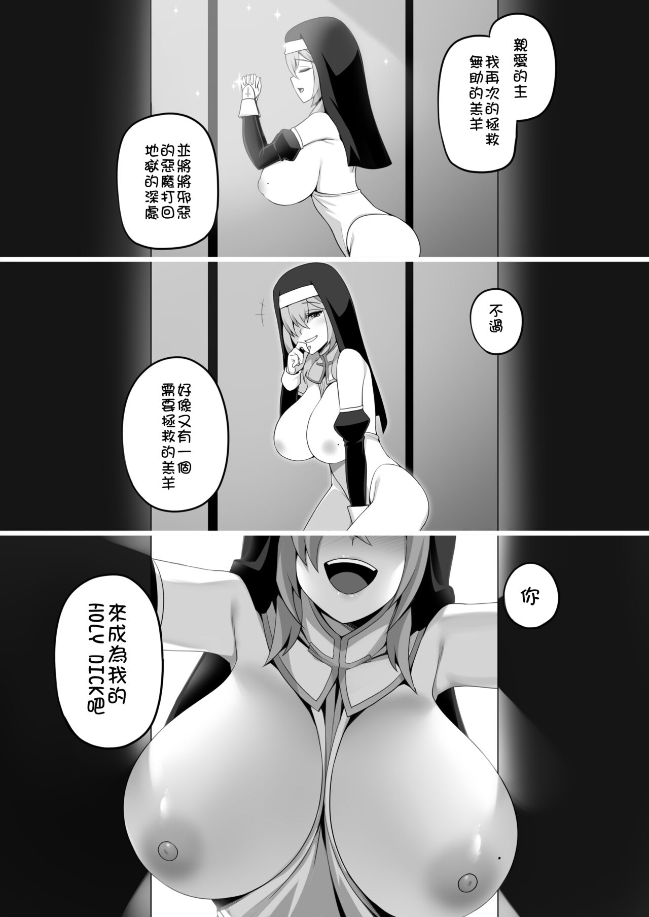试读预览 6