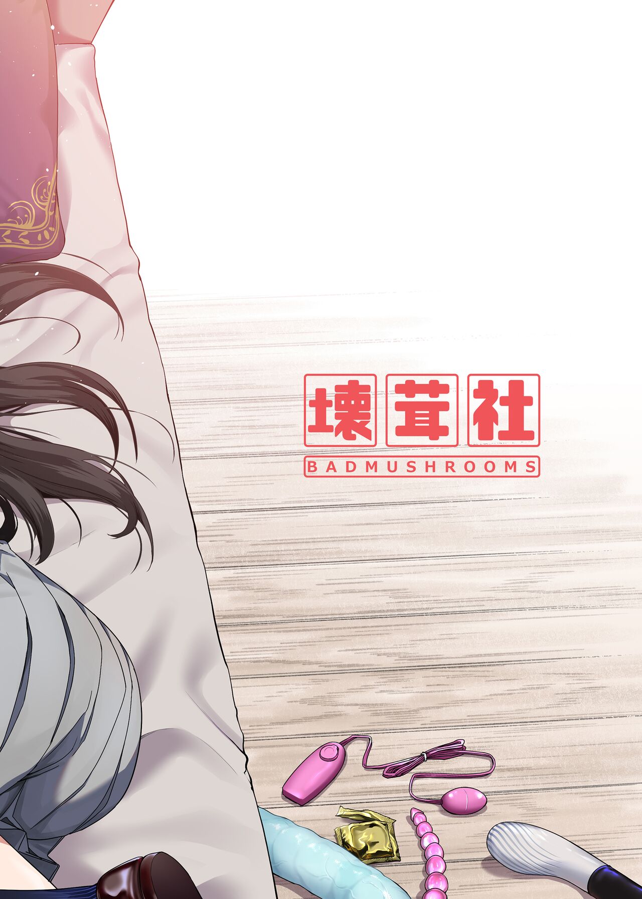 試讀預覽 3