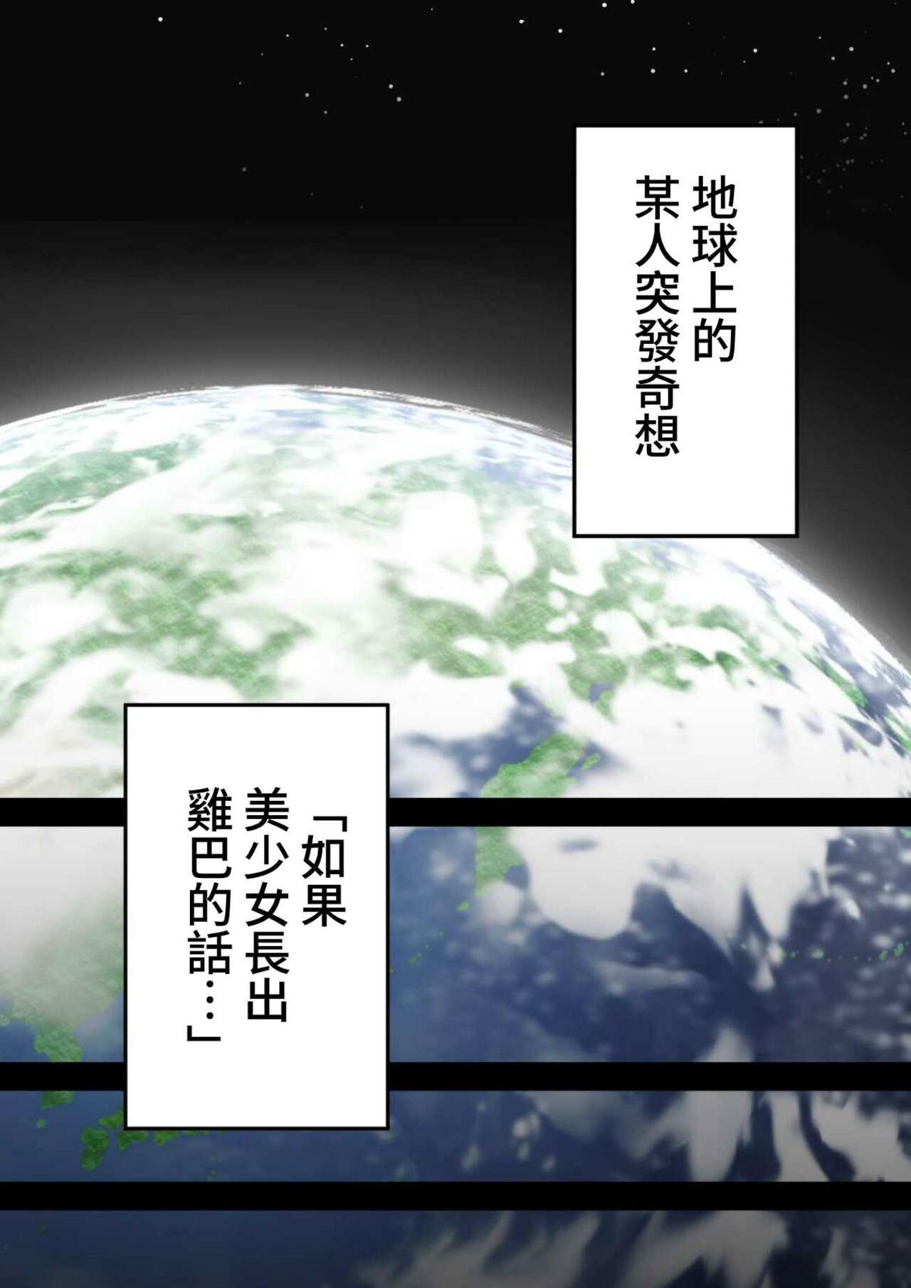 試讀預覽 3