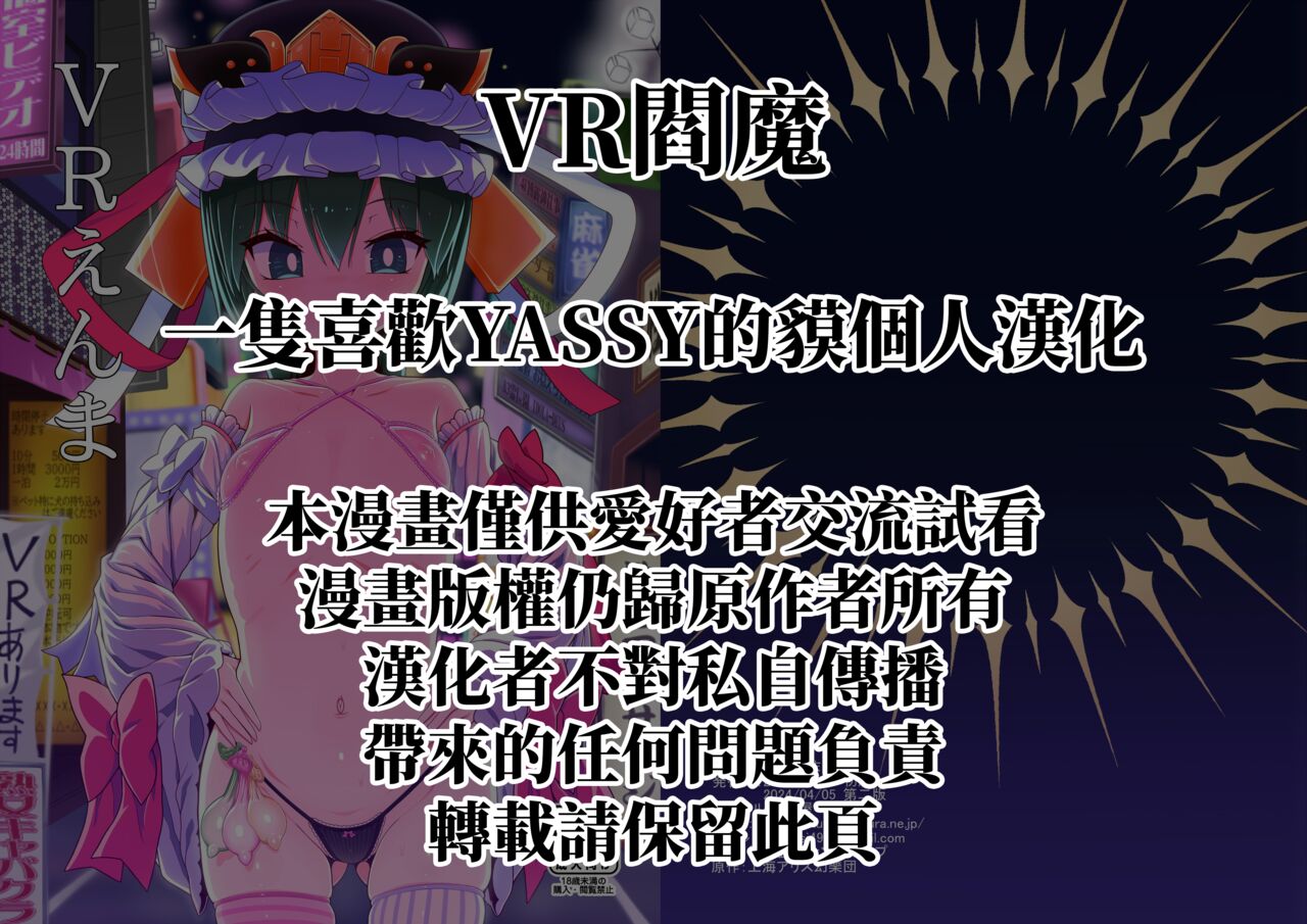 试读预览 2