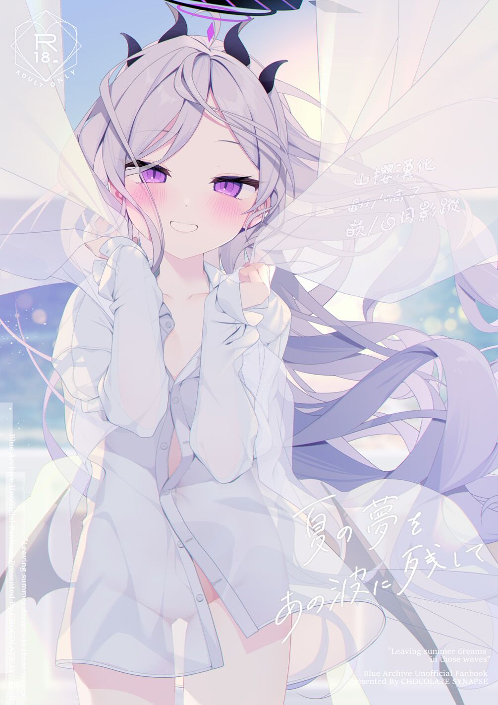 Preview 1